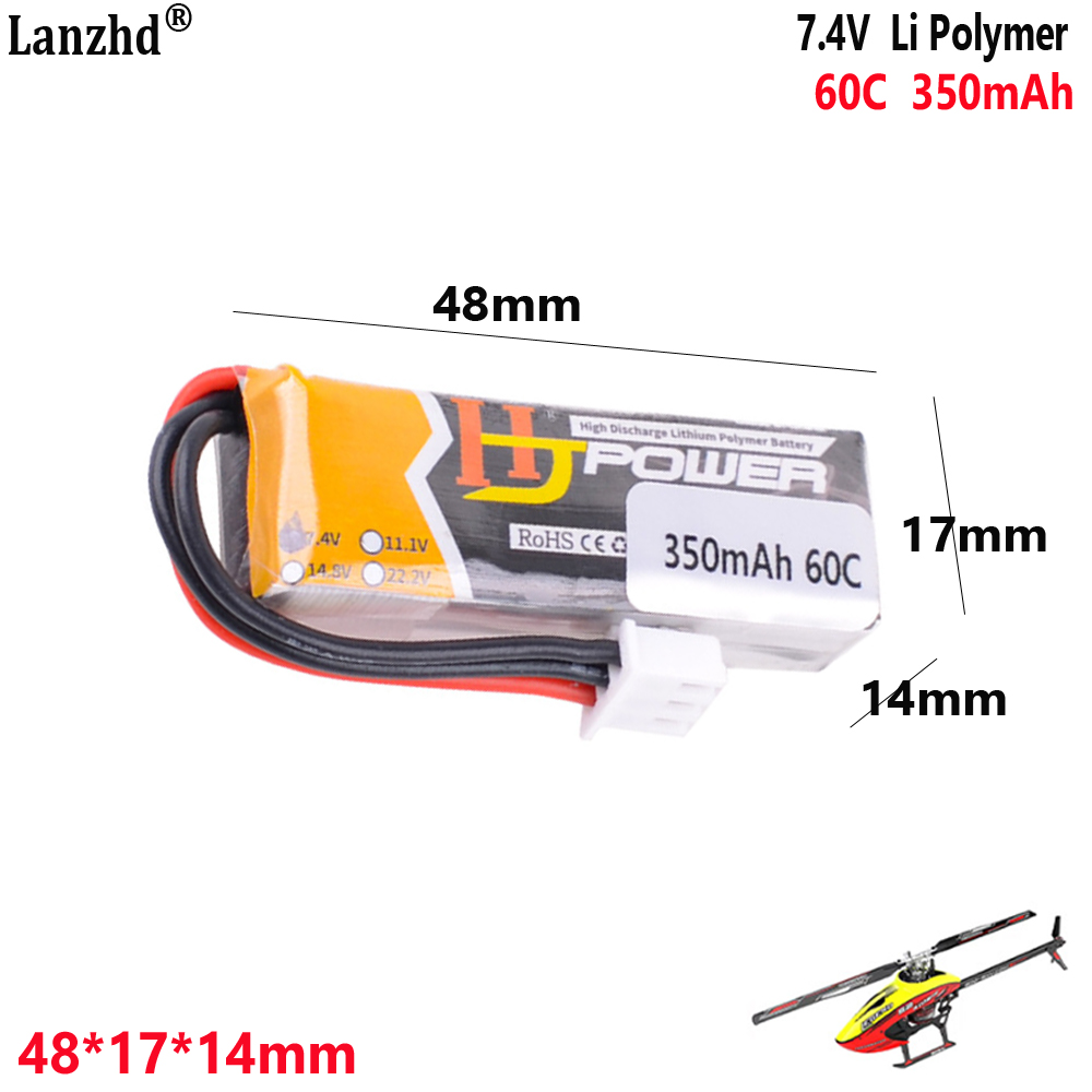Drone 3D Modeling - 7,4 V 350 mAh 60C 2S1P