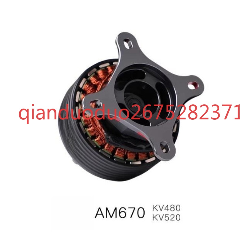 Geeignet für AM670 T-MOTOR 3D  – Drone 3D Modeling Bewertung und Preis