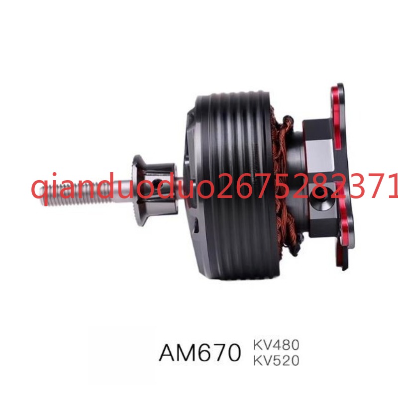 Geeignet für AM670 T-MOTOR 3D  – Drone 3D Modeling Bewertung und Preis