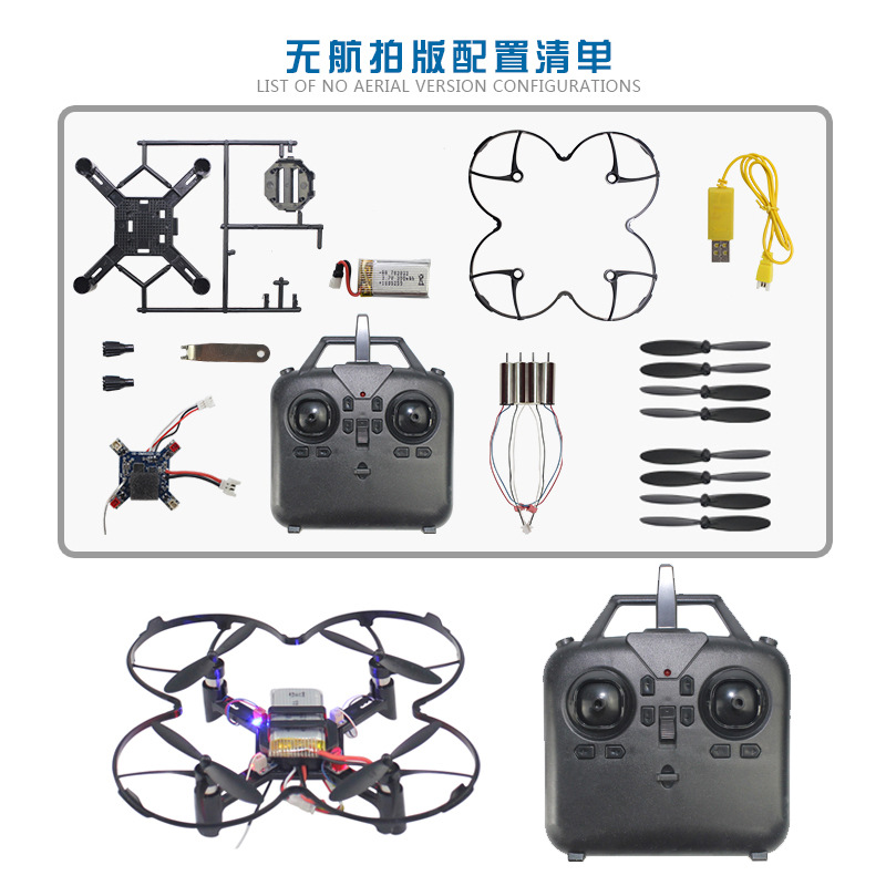 DM002 DIY Quadcopter mit Feste – Drone Lidar Bewertung und Preis
