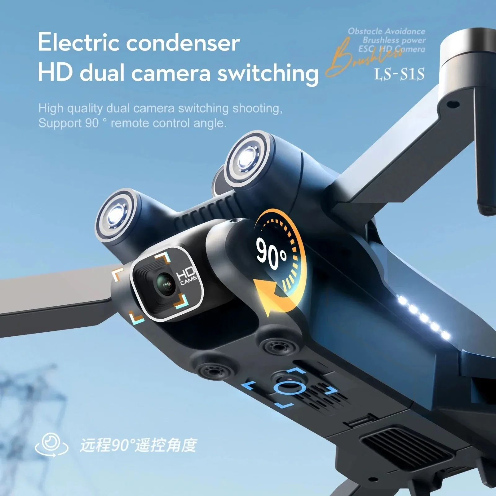 Neue s1s 5g gps drohnen kamera – Drone Aerial Photography Bewertung und Preis