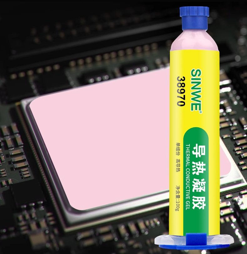 CPU thermische Gel Lagerung St – Drone Thermal Imaging Bewertung und Preis