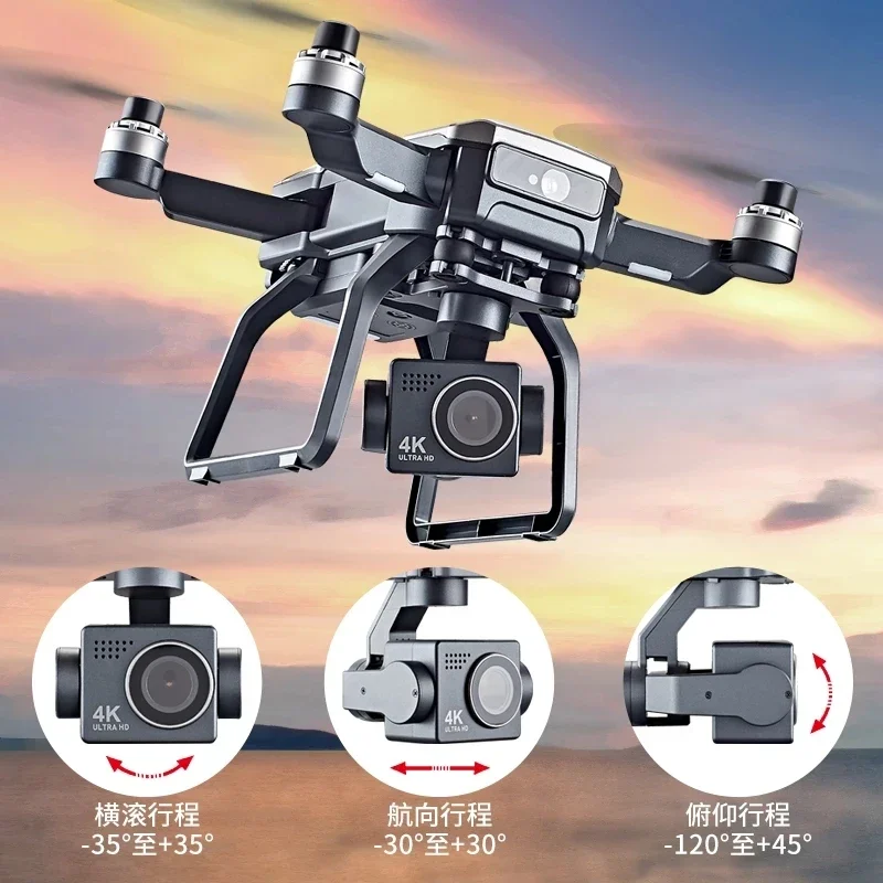 SJRC F7s 4K PRO Drohne 4K Obsc – Drone Surveying Bewertung und Preis